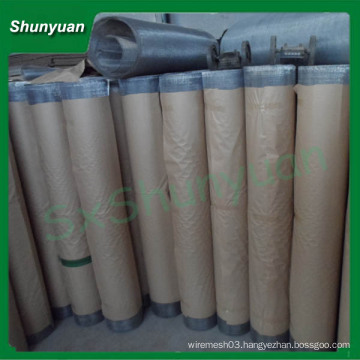 well down product aluminum mesh filter